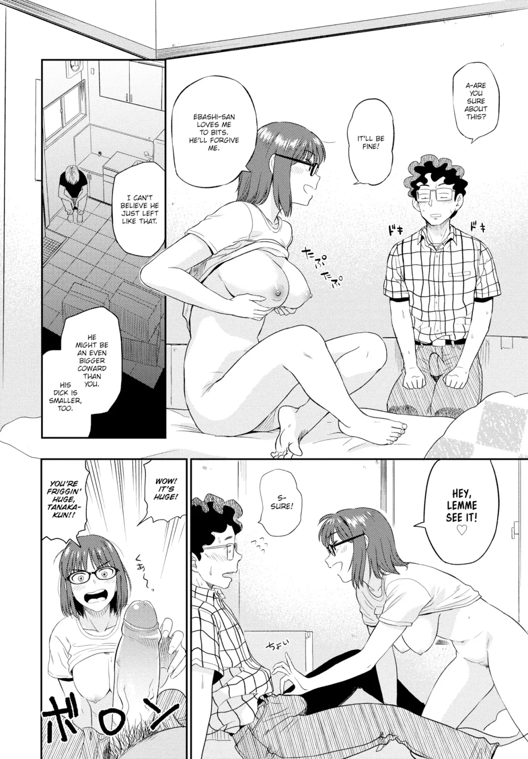 [Hatimoto] Sexual Relief Ultramarine Fhentai - Page 138