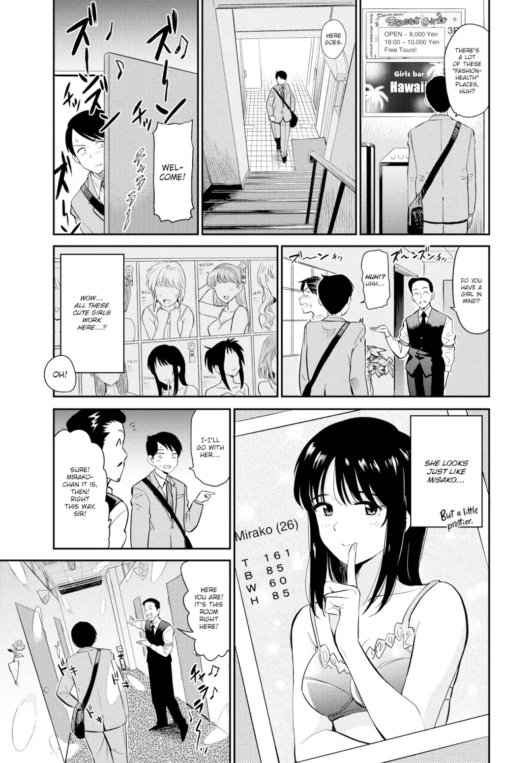 [Hatimoto] Sexual Relief Ultramarine Fhentai - Page 175
