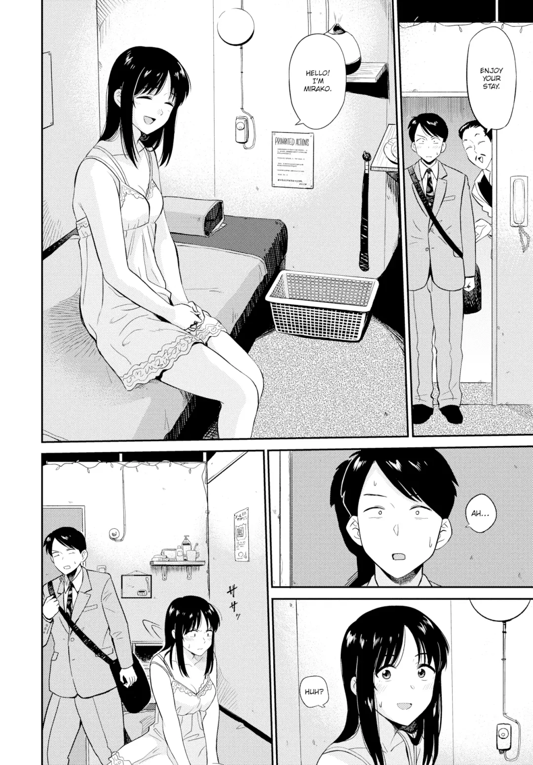 [Hatimoto] Sexual Relief Ultramarine Fhentai - Page 176