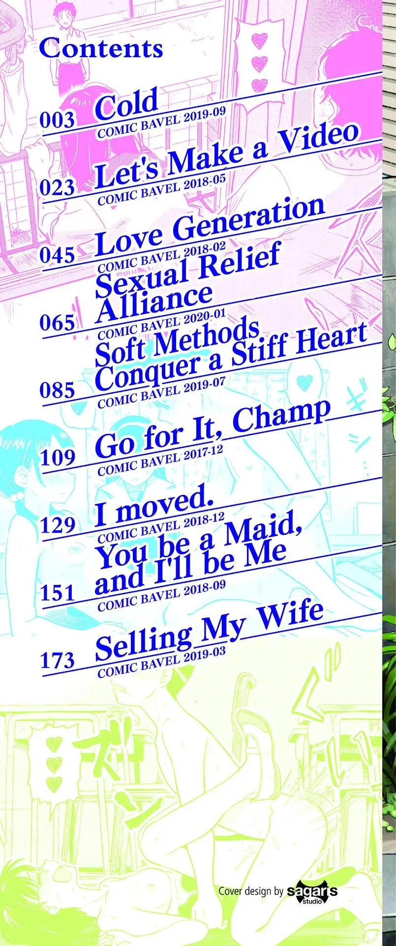 [Hatimoto] Sexual Relief Ultramarine Fhentai - Page 2