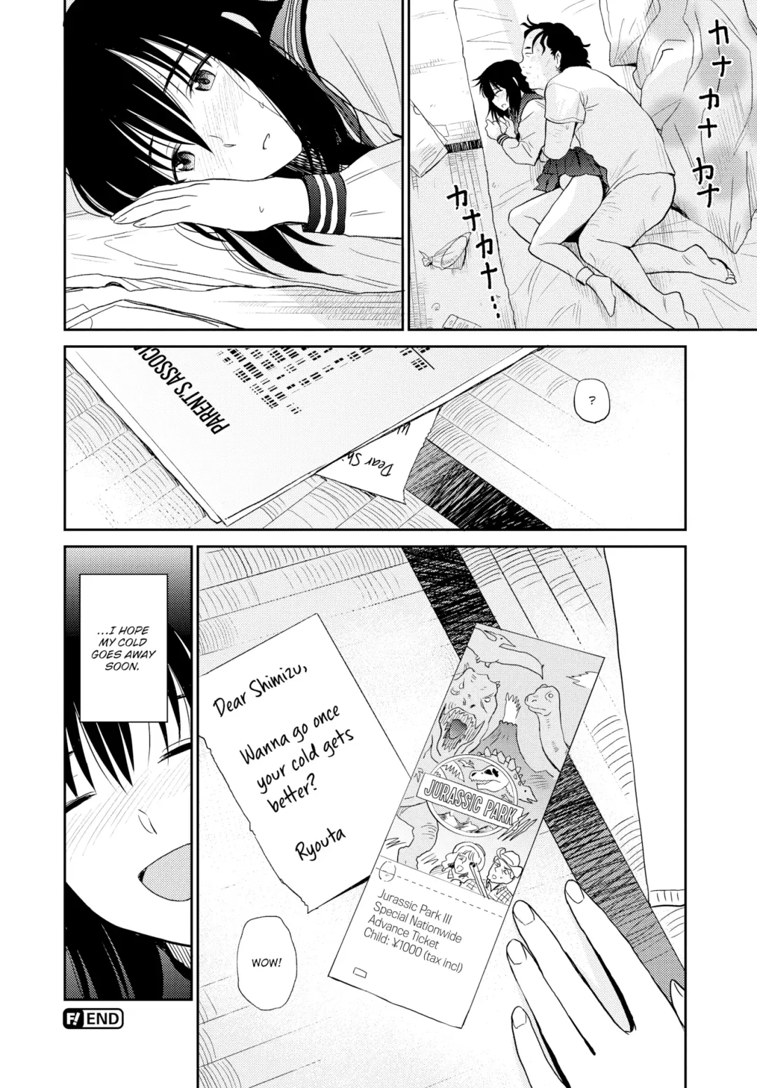 [Hatimoto] Sexual Relief Ultramarine Fhentai - Page 22