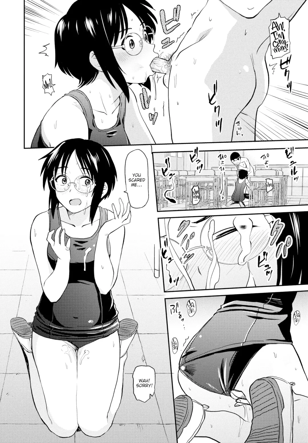 [Hatimoto] Sexual Relief Ultramarine Fhentai - Page 74