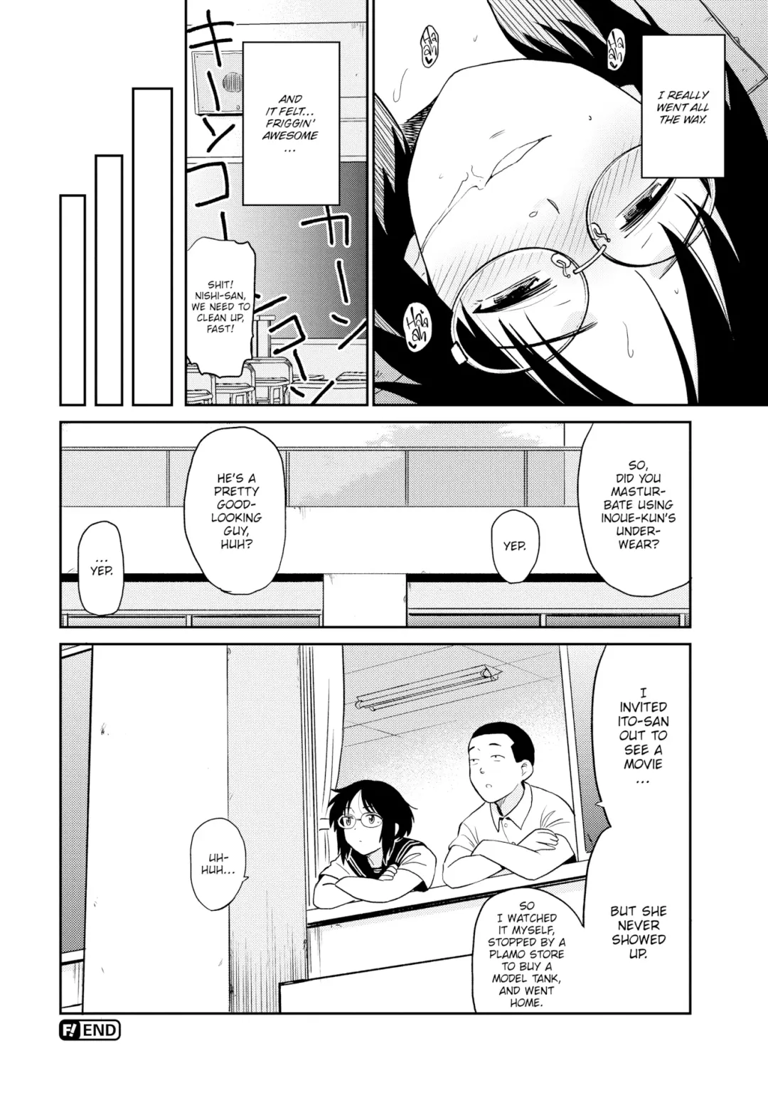[Hatimoto] Sexual Relief Ultramarine Fhentai - Page 84