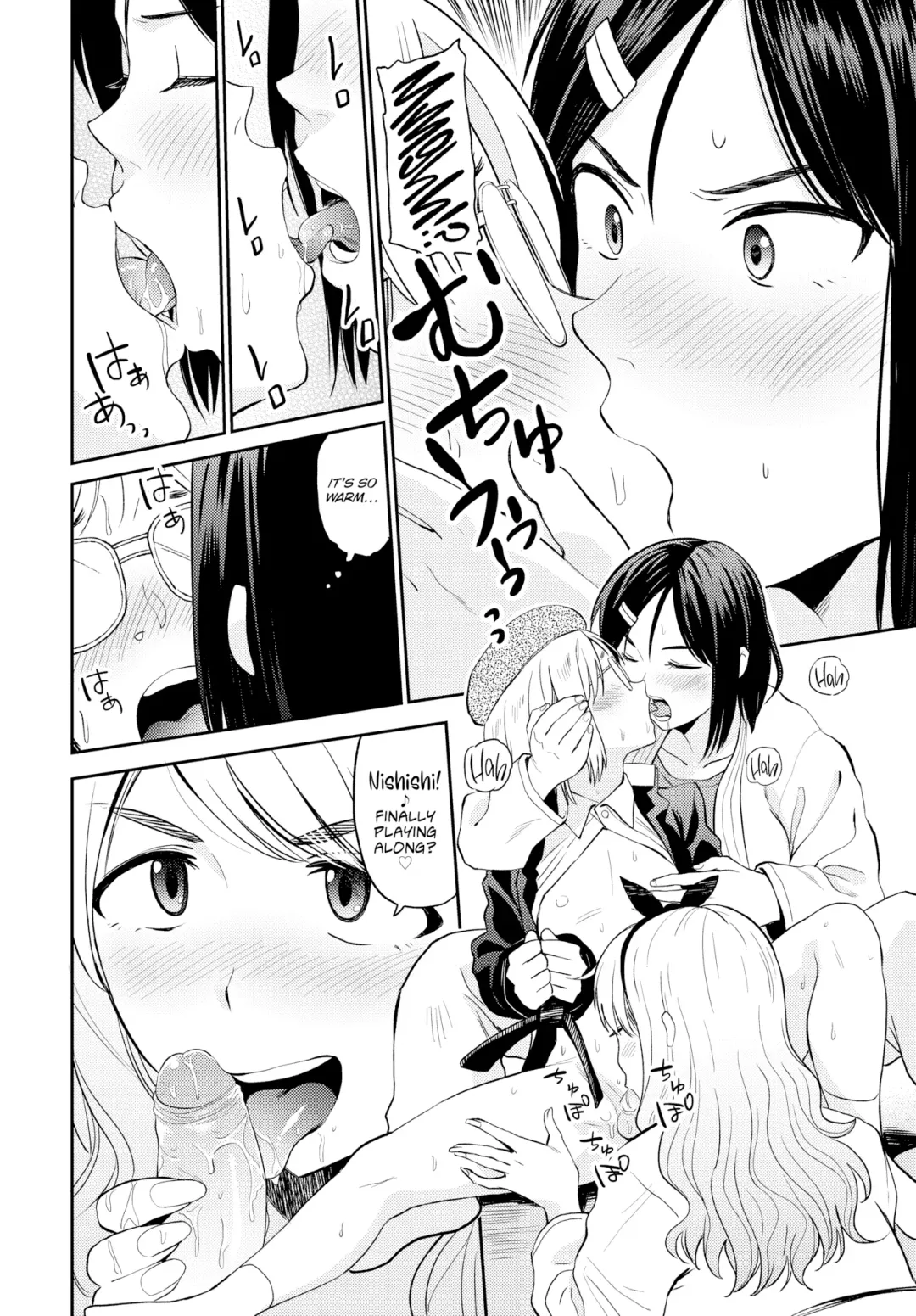 [Hatimoto] Sexual Relief Ultramarine Fhentai - Page 92