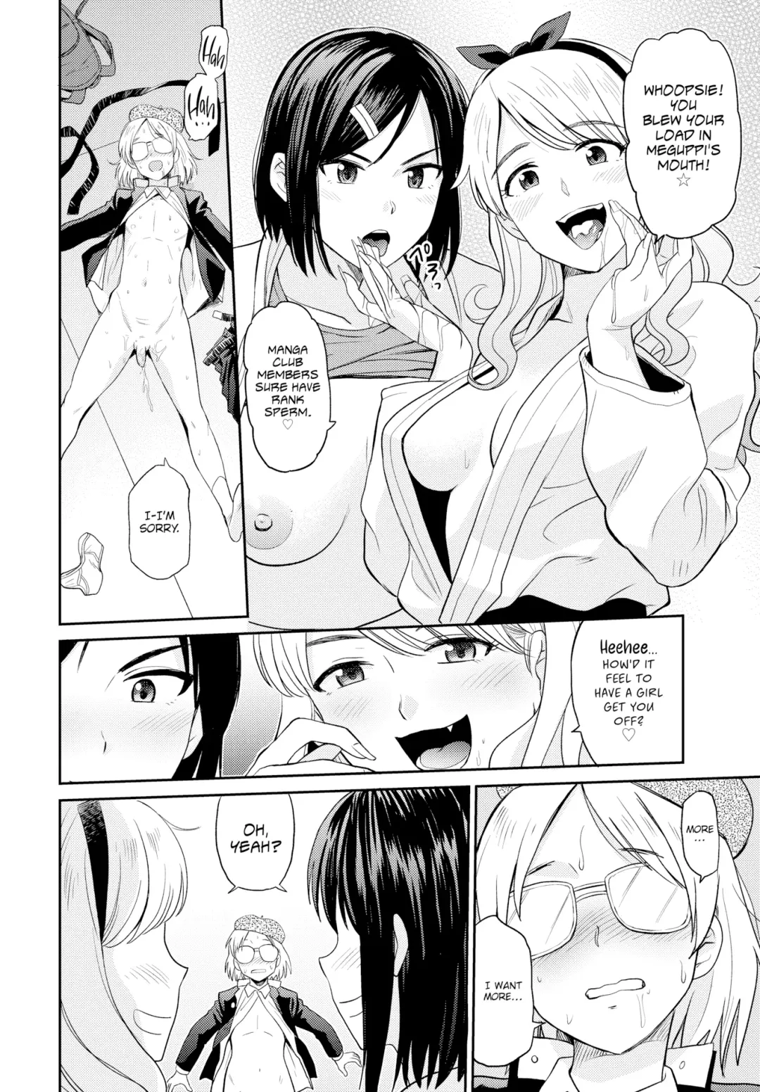 [Hatimoto] Sexual Relief Ultramarine Fhentai - Page 94