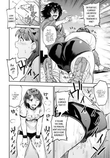 [Hatimoto] Sexual Relief Ultramarine Fhentai.net - Page 112