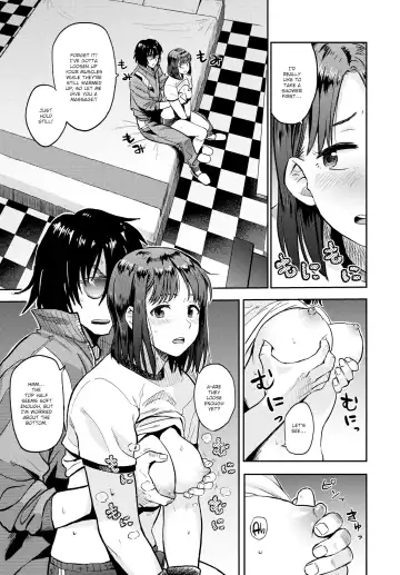 [Hatimoto] Sexual Relief Ultramarine Fhentai.net - Page 117