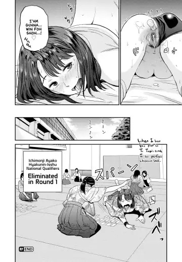 [Hatimoto] Sexual Relief Ultramarine Fhentai.net - Page 128