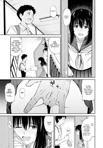 [Hatimoto] Sexual Relief Ultramarine Fhentai.net - Page 13