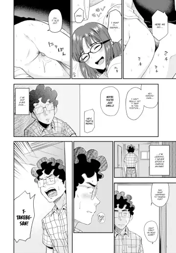 [Hatimoto] Sexual Relief Ultramarine Fhentai.net - Page 134