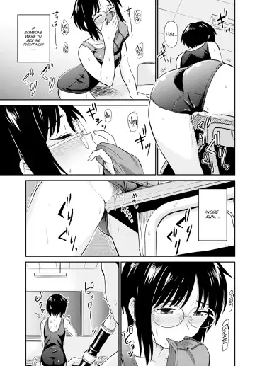 [Hatimoto] Sexual Relief Ultramarine Fhentai.net - Page 69