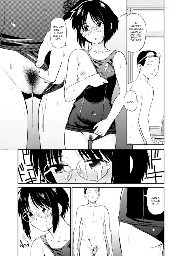 [Hatimoto] Sexual Relief Ultramarine Fhentai.net - Page 75