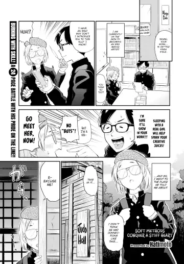 [Hatimoto] Sexual Relief Ultramarine Fhentai.net - Page 85