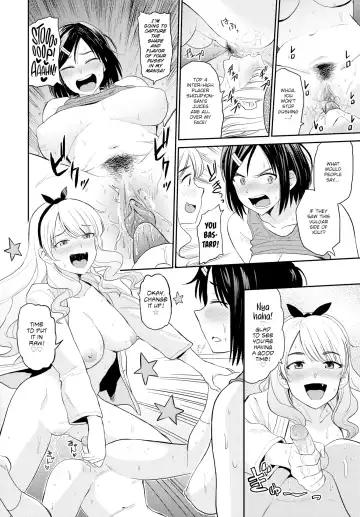 [Hatimoto] Sexual Relief Ultramarine Fhentai.net - Page 98