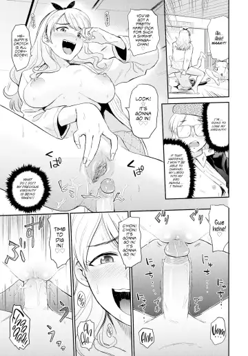 [Hatimoto] Sexual Relief Ultramarine Fhentai.net - Page 99