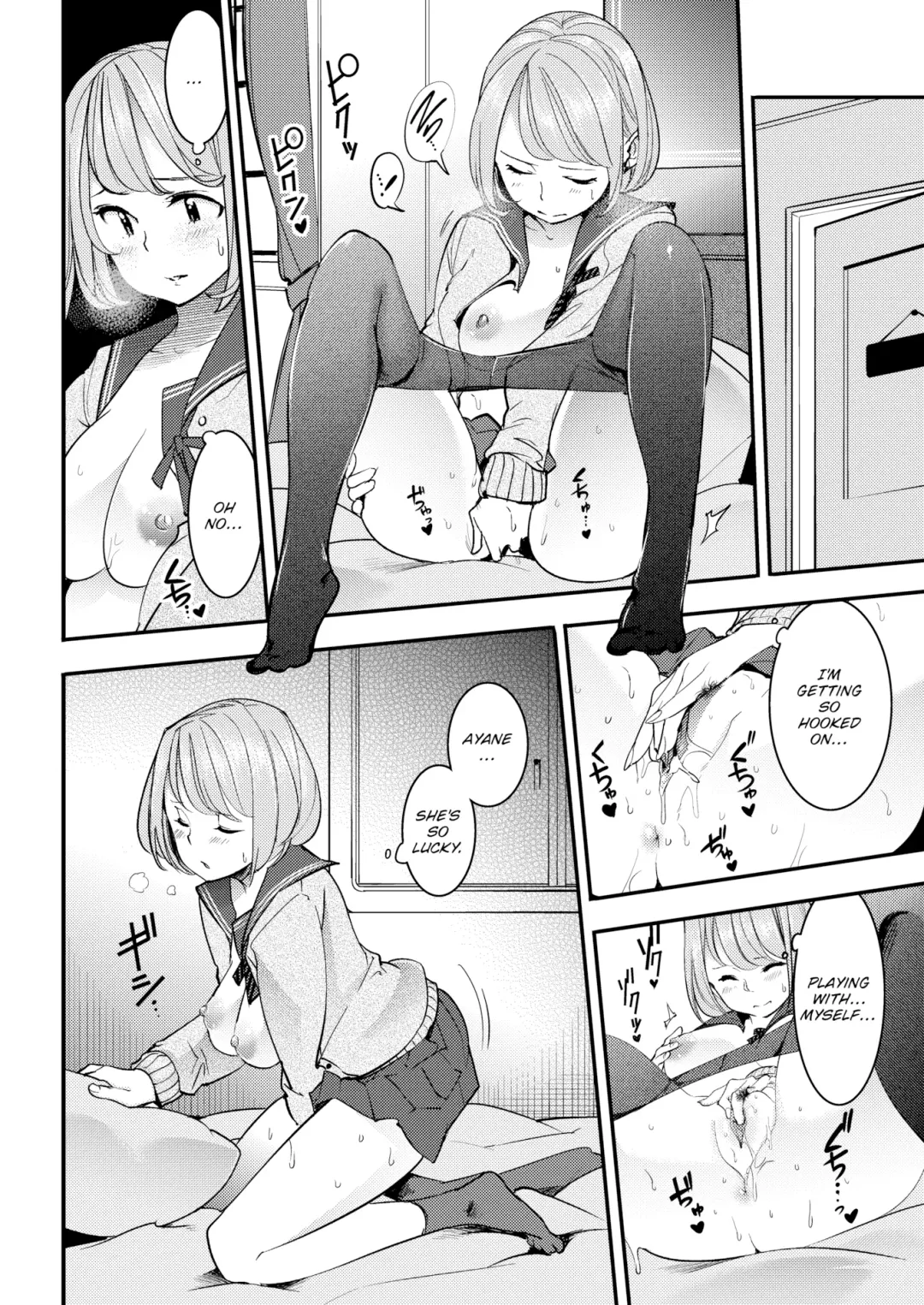 [Savan] Horny Rabbits Fhentai.net - Page 28