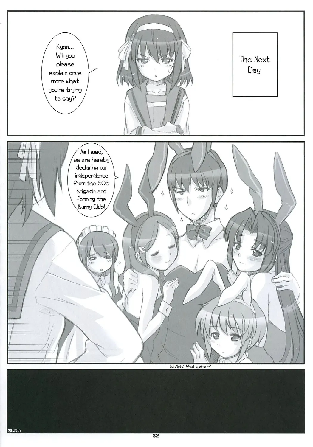 [Hagiya Masakage] RARE HEROES Fhentai - Page 31