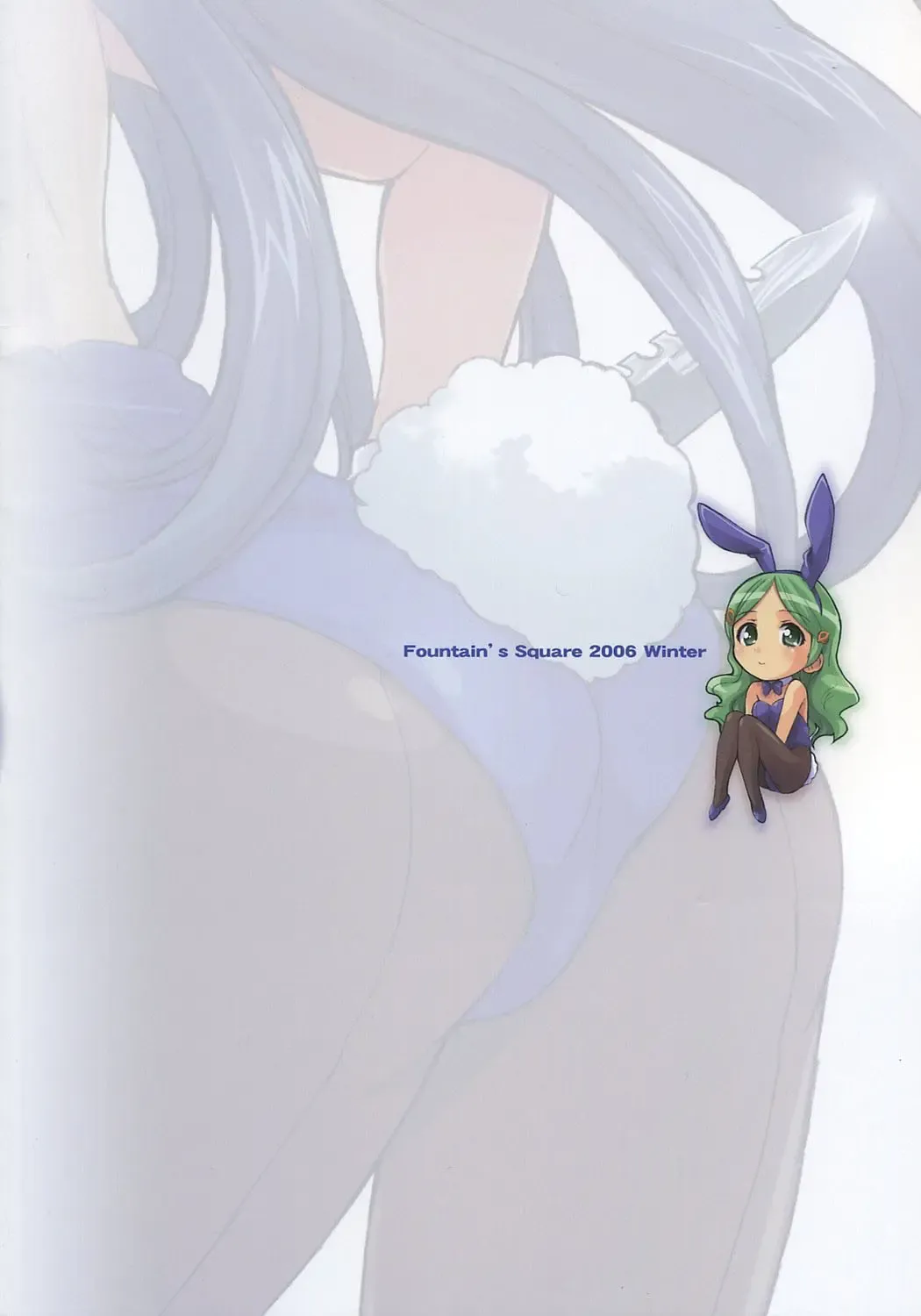 [Hagiya Masakage] RARE HEROES Fhentai - Page 58