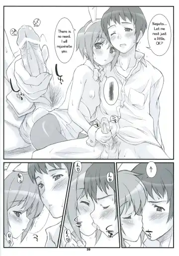 [Hagiya Masakage] RARE HEROES Fhentai - Page 19