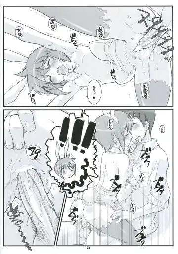 [Hagiya Masakage] RARE HEROES Fhentai - Page 21