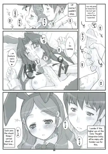 [Hagiya Masakage] RARE HEROES Fhentai - Page 28