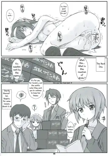 [Hagiya Masakage] RARE HEROES Fhentai - Page 45