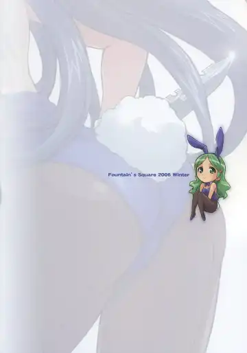 [Hagiya Masakage] RARE HEROES Fhentai - Page 58