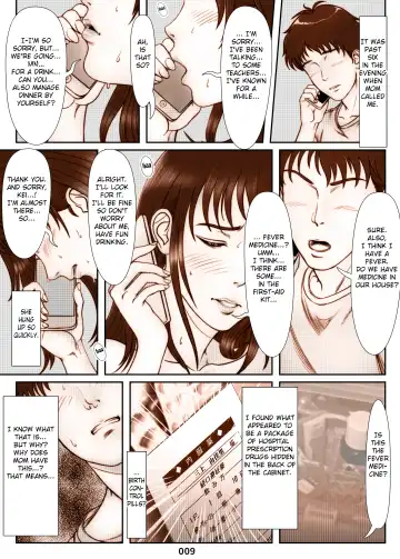 Mikami Kei no Yuuutsu ~Tenkousei ni Netorareta Haha~ Fhentai - Page 9