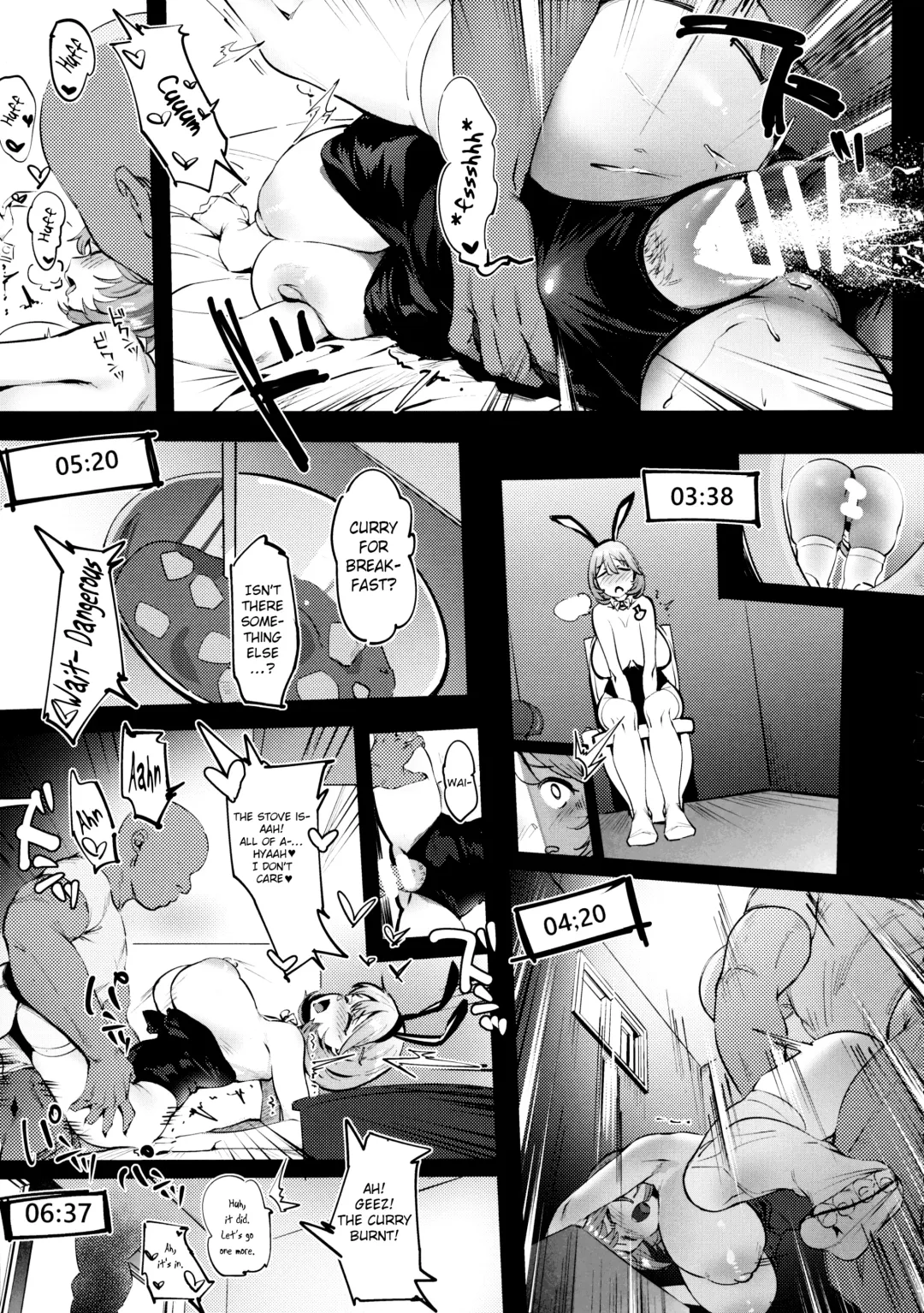 [Meido Sushi] Himitsu Innyuu Remake Fhentai - Page 41