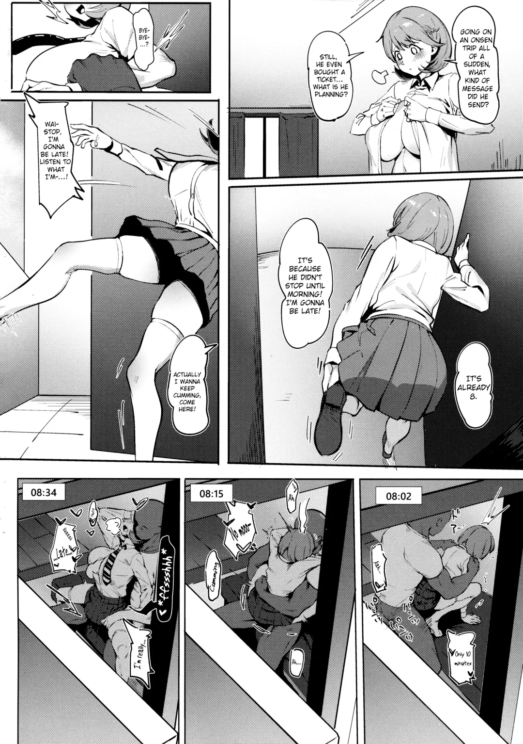 [Meido Sushi] Himitsu Innyuu Remake Fhentai - Page 42