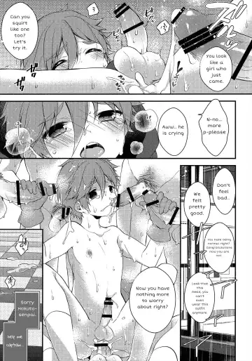 [Seseri] MOB Fhentai - Page 6