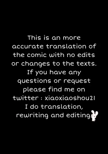 [Seseri] MOB Fhentai - Page 7