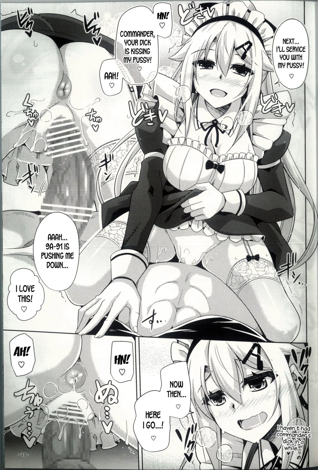 [Nikusoukyuu] 9a-91-chan wa Gohoshi Shitai. Fhentai - Page 12