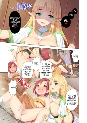 [Aburi Saamon Maru] Sukebe Amazoness to Torawareta Boku | I was Caught by Lewd Amazons Fhentai - Page 7
