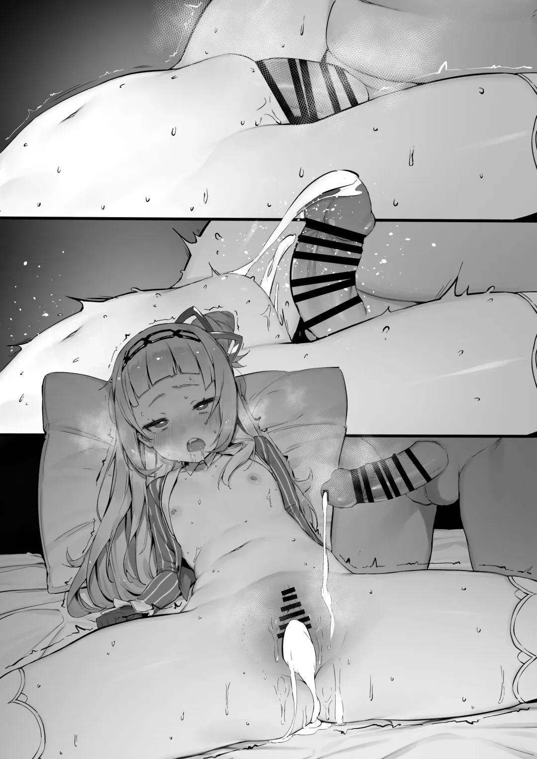 [Nigiri Usagi] Shion Fhentai - Page 16