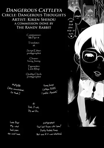 [Kiken Shisou] Ki Cattleya Fhentai - Page 26