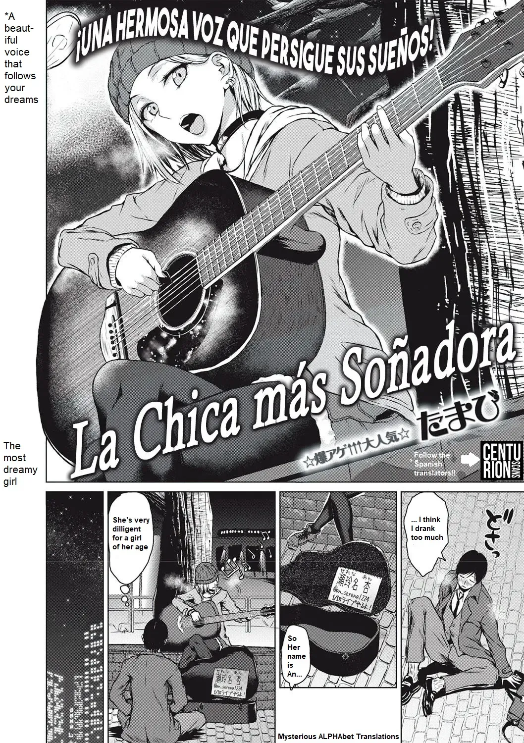 [Tamabi] The Dreamest Girl Fhentai - Page 2