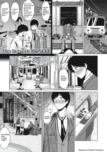 Read [Tamabi] The Dreamest Girl - Fhentai