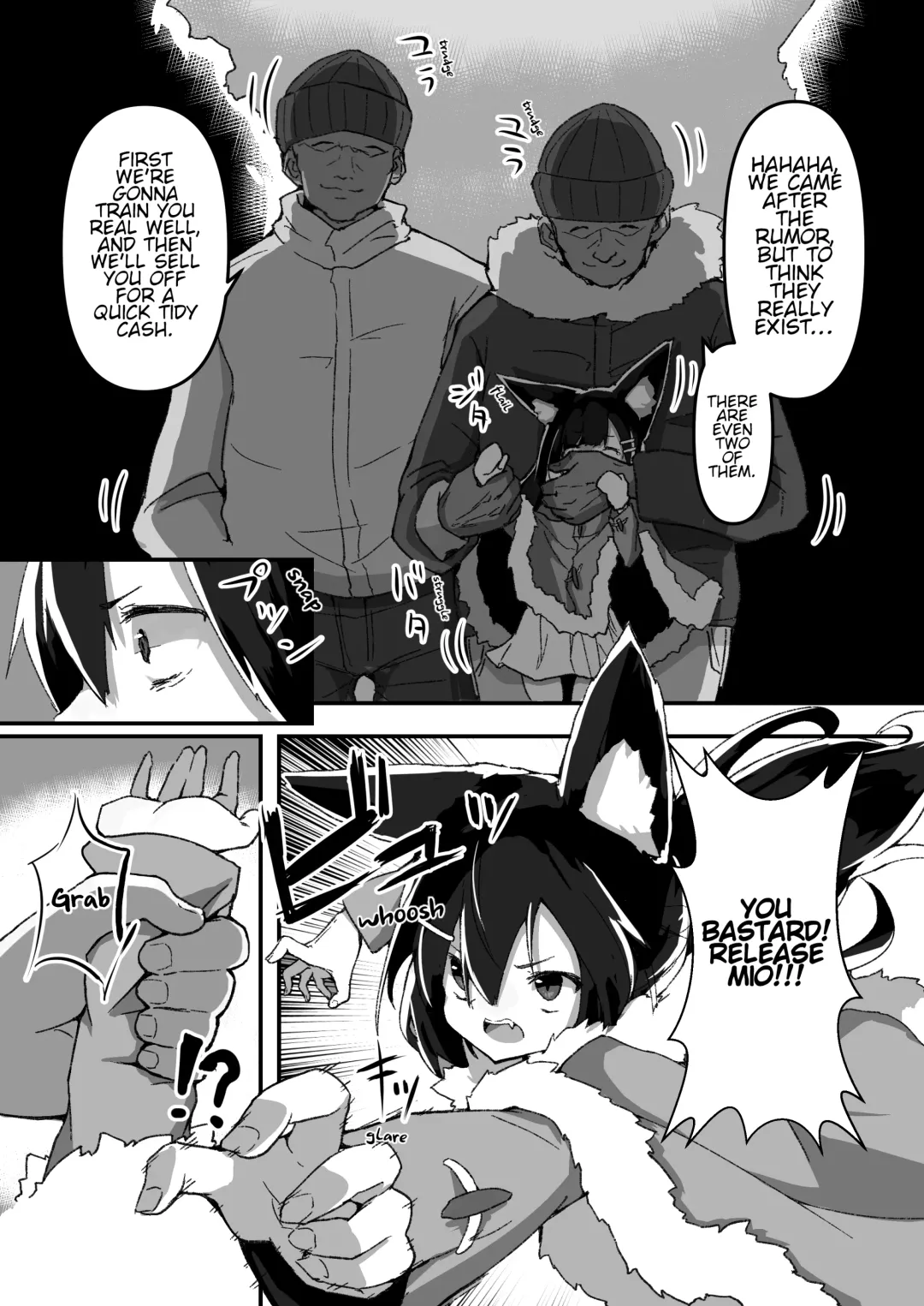 [Erocchi] Shimai no Oshigoto | Sister's Job Fhentai - Page 7