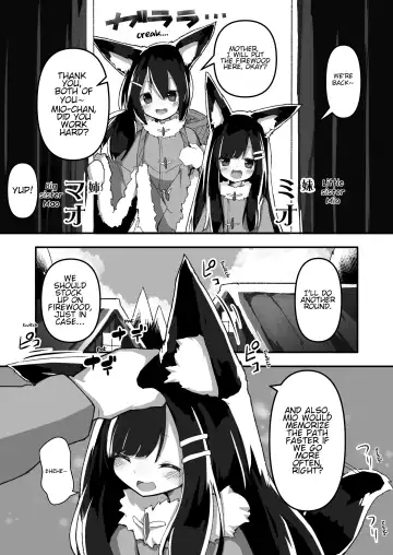 [Erocchi] Shimai no Oshigoto | Sister's Job Fhentai - Page 4