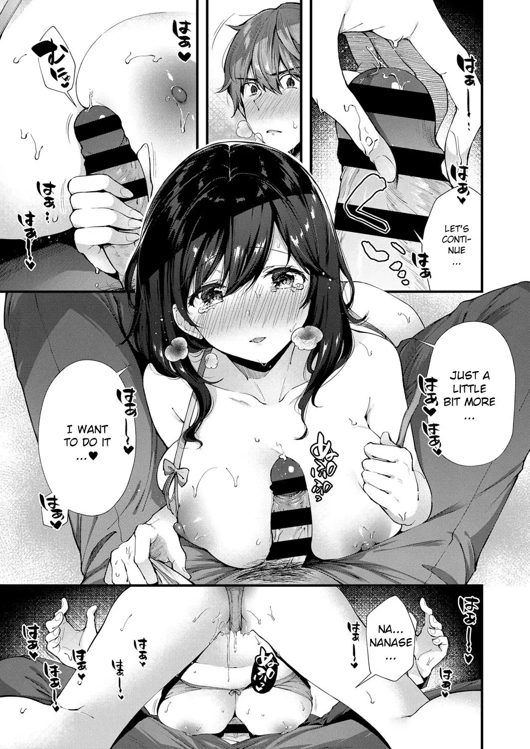 [Suihei Sen] Senpai ni shika Miserarenai! Fhentai.net - Page 9