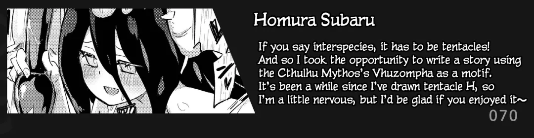 [Homura Subaru] Kuroki Irie no Shouka nite | At the Brothel of Black Cove Fhentai - Page 18