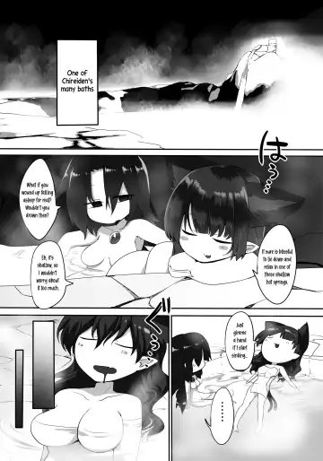[Shiromaki Mizuga] Yume ochi Orin-chan | Lusty Dreamer Orin Fhentai - Page 2