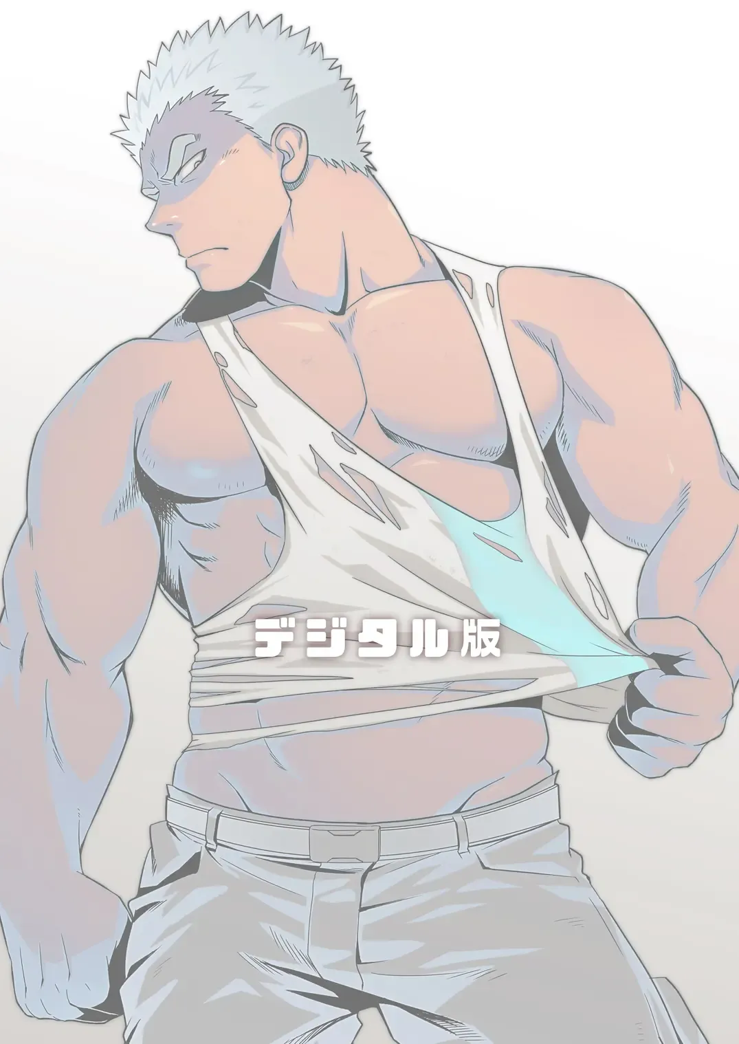 [Mizuki Gai] DRY SOLDIER Fhentai - Page 2