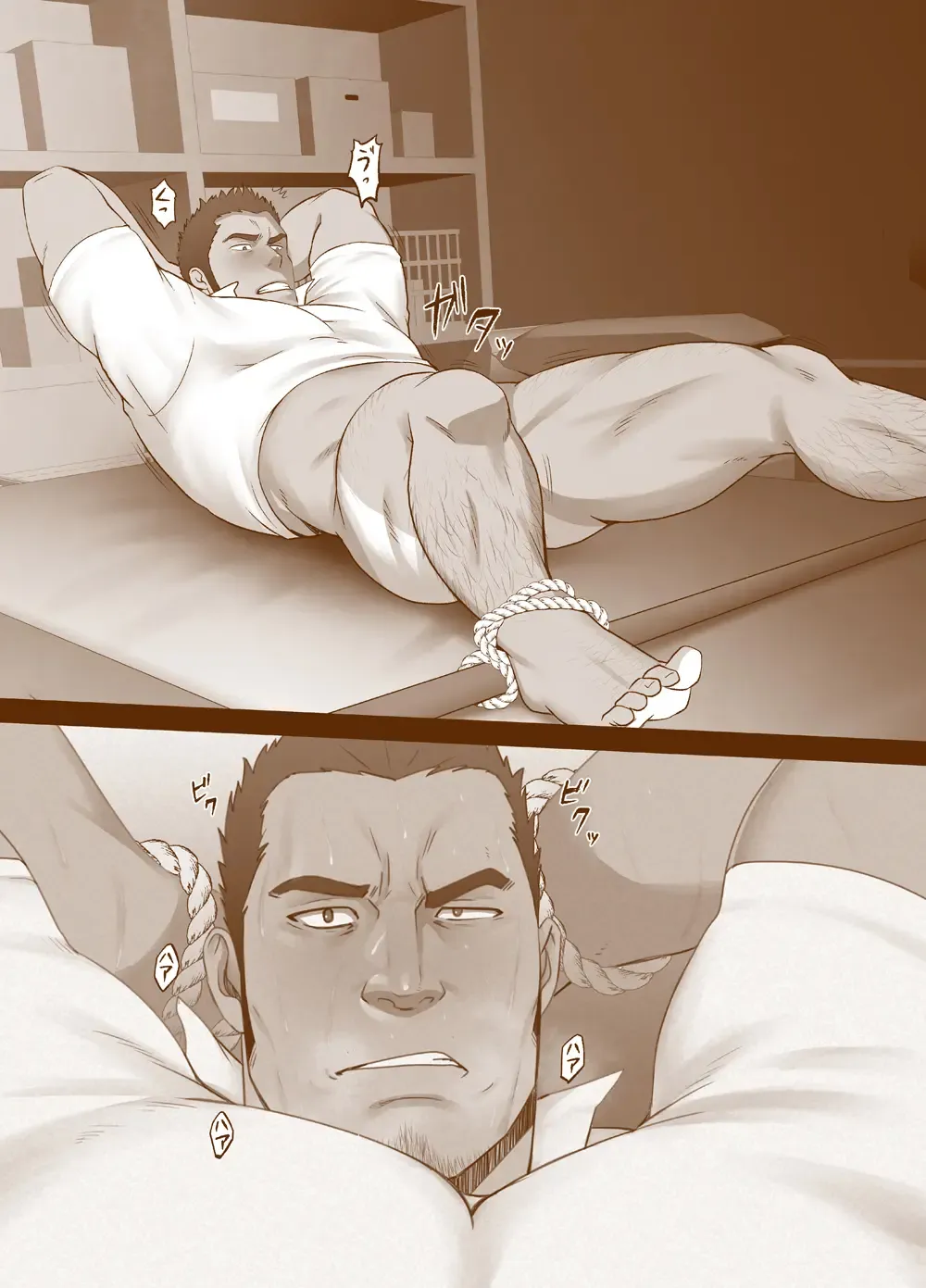 [Mizuki Gai] Sudare Nagori Fhentai - Page 29