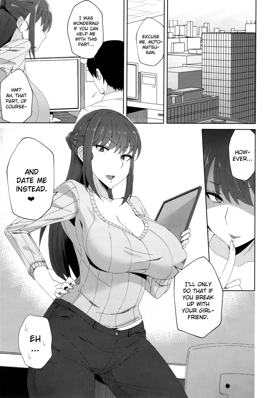 [Heidi] Shitsuyou ni Ima no Kanojo to Wakare Saseyou to Shite Kuru Senpai Fhentai - Page 4