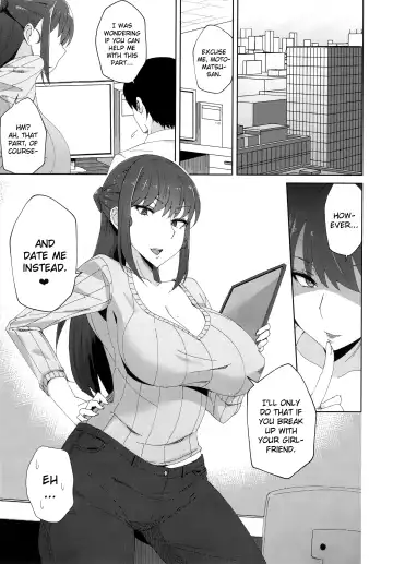 [Heidi] Shitsuyou ni Ima no Kanojo to Wakare Saseyou to Shite Kuru Senpai Fhentai.net - Page 4