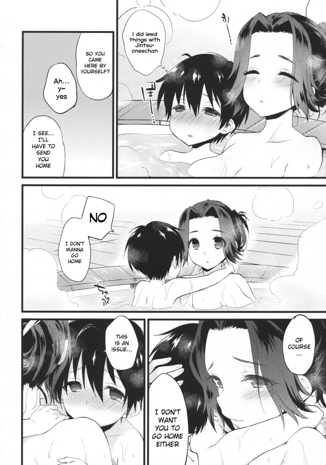 [Plum] Sayonara Jintsuu Onee-chan | Farewell Jintsu Oneechan Fhentai - Page 25