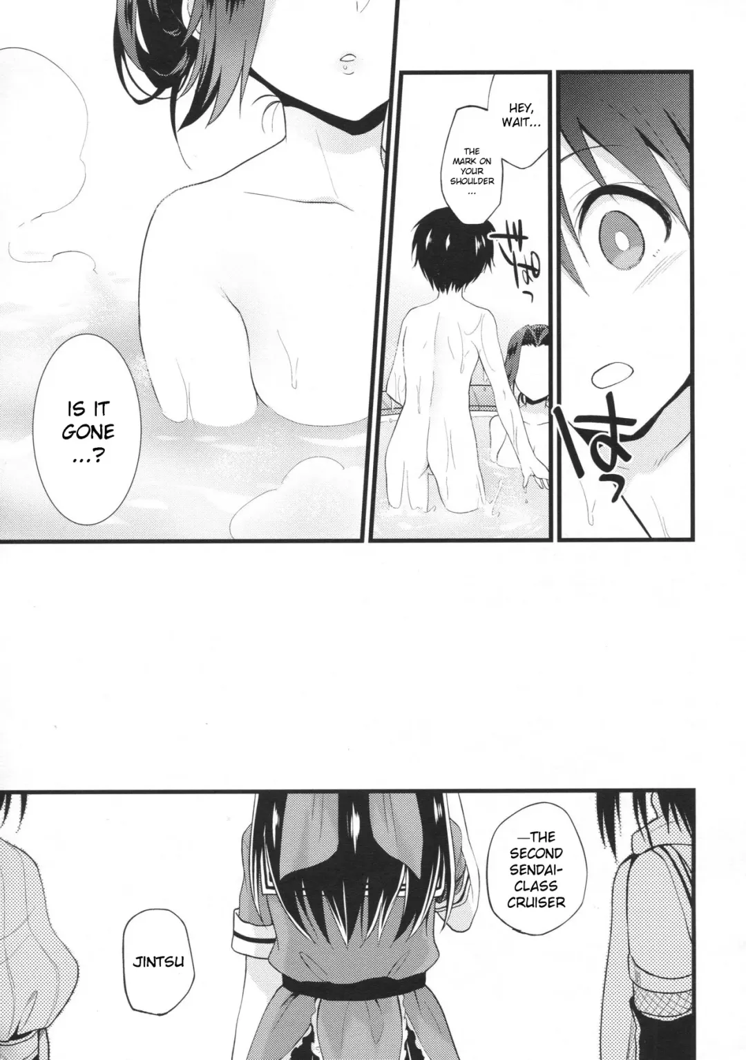 [Plum] Sayonara Jintsuu Onee-chan | Farewell Jintsu Oneechan Fhentai - Page 26