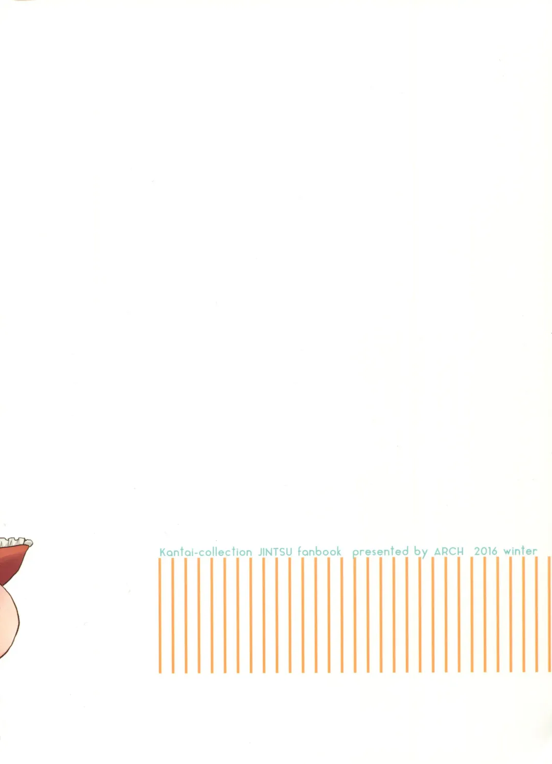 [Plum] Sayonara Jintsuu Onee-chan | Farewell Jintsu Oneechan Fhentai - Page 30